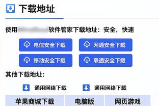 活塞记者：多队继续关注蒙特-莫里斯 森林狼是最有意的球队之一